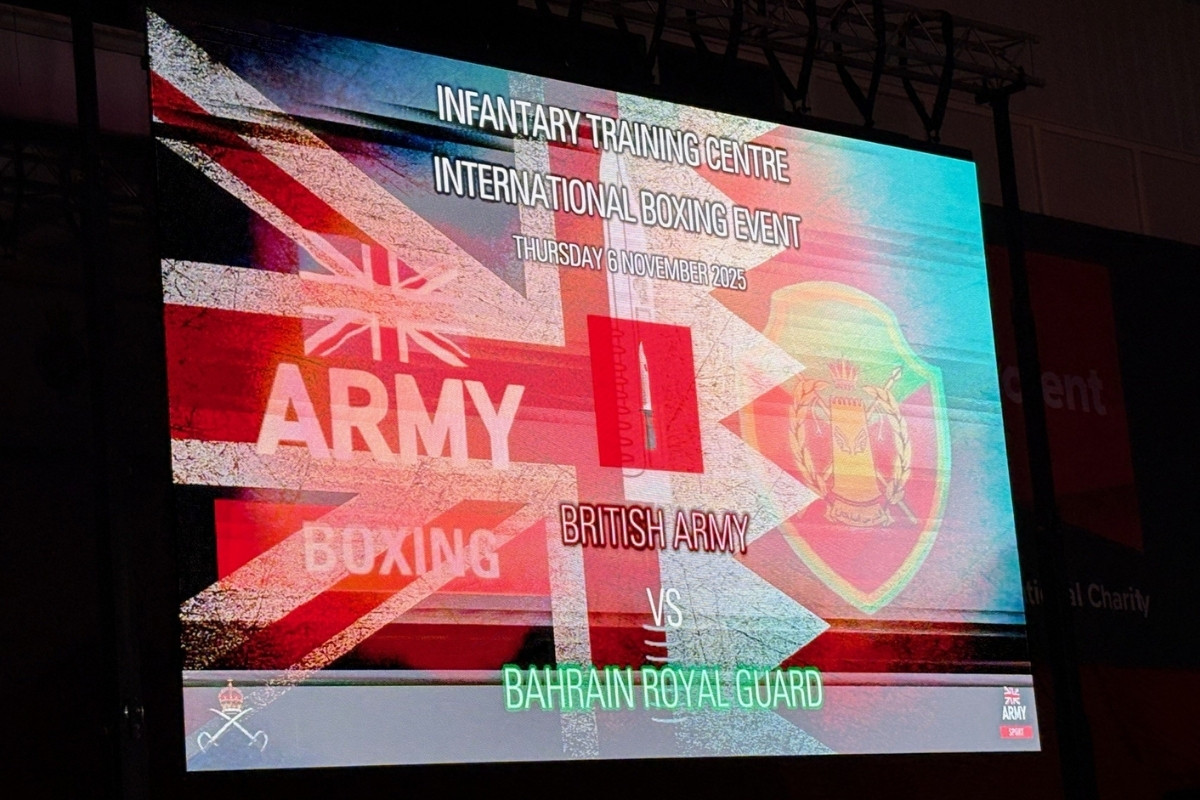 British Army V Bahrain At ITC Catterick